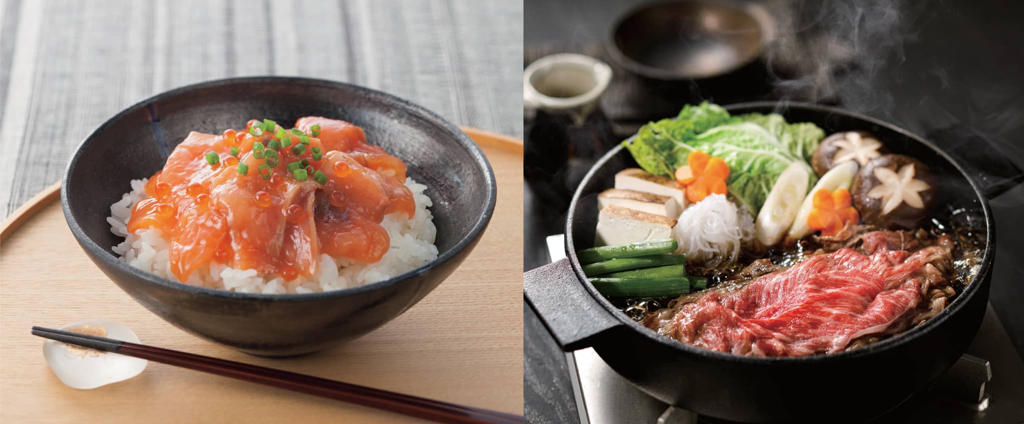 美味百撰 菜花（なばな）