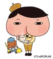 おしりたんてい