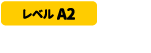 A2
