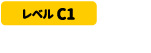 C1