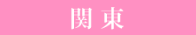 ֓