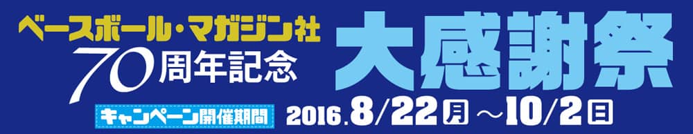 x[X{[E}KW 70NLO労Ӎ