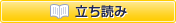 ǂ