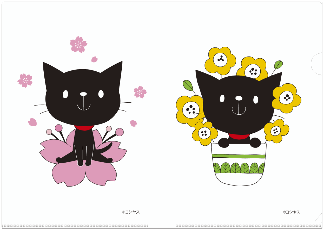 オリジナルクリアファイル100名様