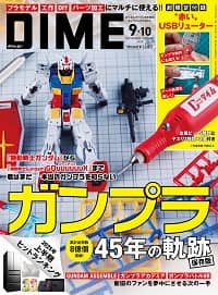 希少　店頭用　トゥームレイダー5　販促ポスター ミニカーショップ ケンボックス 【未開封品】Rave☆R70232