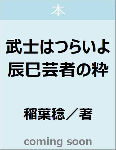 m͂炢@C|҂̐