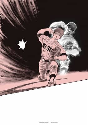 タッチ』ポスターコレクション2/あだち 充 本 ： オンライン書店e-hon