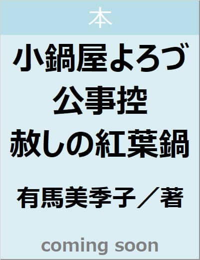 牮ÌT@͂̍gt