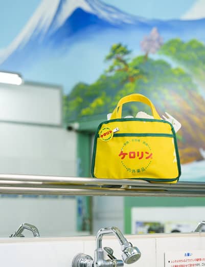 表紙の画像
