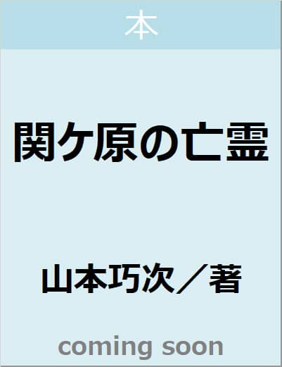 փP̖S