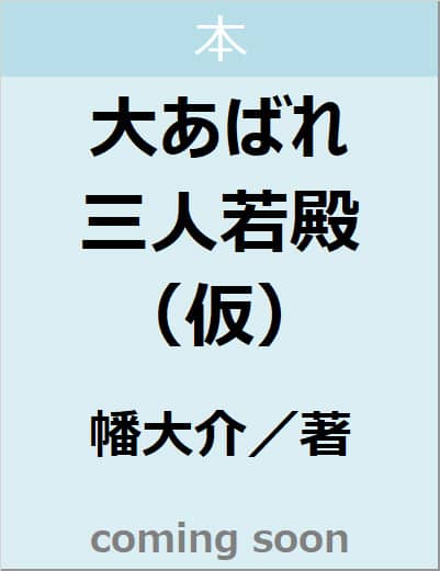 傠΂@Olaij