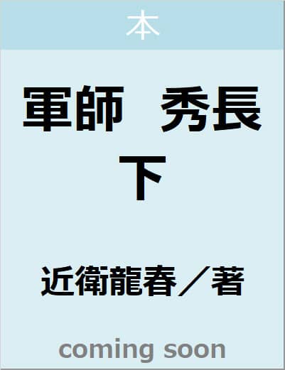 Rt@G@