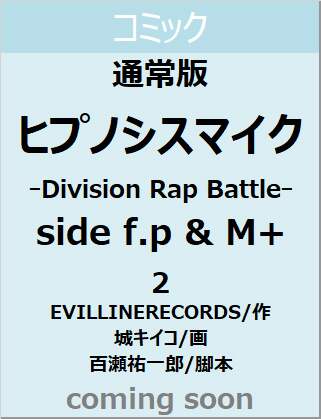 eフレンズ本 cd dvdショップ 商品詳細 eフレンズ本 cd dvdショップ 商品詳細