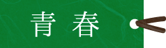 t