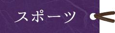 X|[c