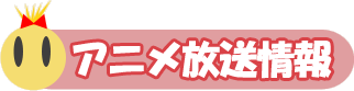 Ajf