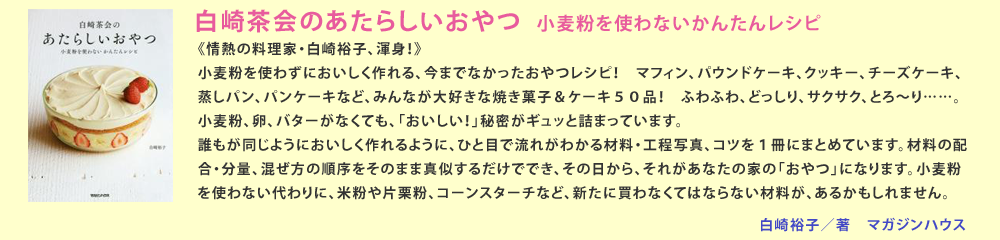 蒃̂炵  gȂ񂽂񃌃Vs