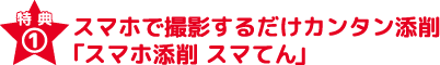 T1 X}zŎBe邾J^YuX}zY X}Ăv