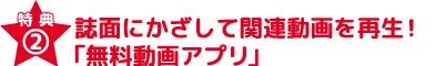 T2 ʂɂĊ֘AĐIuAvv