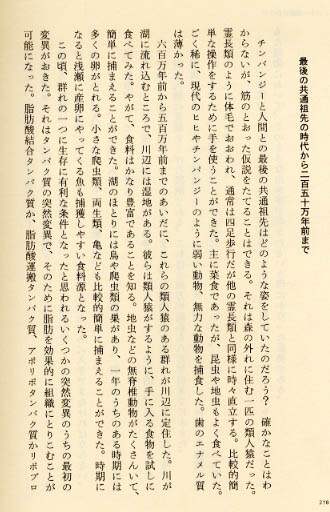 Amazon.co.jp: 現代のスティグマ―ハンセン病精神病エイズ難病の