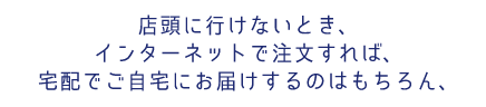 comment7