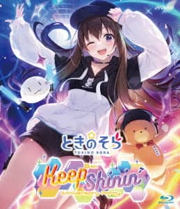 交換無料！ ときのそら Sign [初回限定盤] [CD + GOODS] 【公式通販】