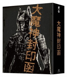 大魔神 Blu-ray/高田美和DVD・Blu-ray : オンライン書店e-hon 大魔神 Blu-ray/高田美和DVD・Blu-ray : オンライン書店e-hon
