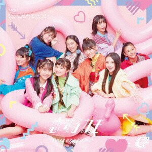 アニメ girls2CD CD/Blu-ray｜Z/X Code reunion(ゼクス コード リユニオン)