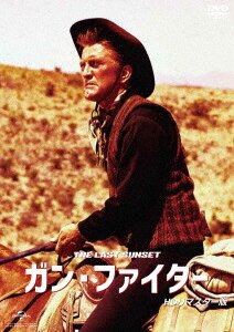 大空の凱歌 ダグラス・サーク HDマスター [DVD] Amazon.co.jp: 大空の凱歌 ダグラス・サーク HDマスター [DVD