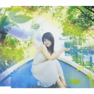 牧野由依　碧の香りポスター　発売記念サイン入り　非売品 牧野由依 碧の香りポスター 発売記念サイン入り 非売品 - メルカリ