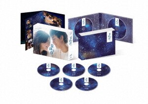 大河ドラマ 光る君へ 完全版 第弐集 ブルーレイ BOX/吉高