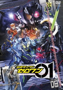 (未使用･未開封品)仮面ライダーゼロワン VOL.8 [DVD] Amazon.co.jp: 仮面ライダーゼロワン VOL.8 [DVD] : 高橋文哉