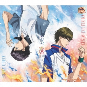 手塚国光　布類など 手塚国光 布類 ひめ子🖤☠️💔 on X: