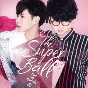 The Super Ball CD ハナビ　アイビー　スパボ スパボ！スパボ！スパボ！ - Album by The Super Ball | Spotify