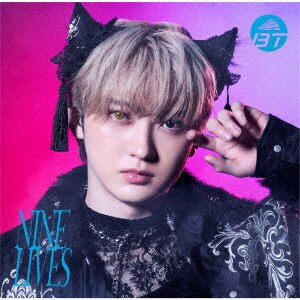 NINE LIVES（初回限定メンバーソロ盤／ユーキ盤）/超特急CD