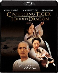 プロジェクト・グーテンベルク 贋札王 [DVD]  チョウ・ユンファ, アーロン・クォック プロジェクト・グーテンベルク 贋札王('18香港/中国) DVD - メルカリ