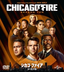 シカゴ・ファイア シーズン1~シーズン4セット バリューパック　4シーズンセット シカゴ・ファイア シーズン4 バリューパック | HMV&BOOKS online