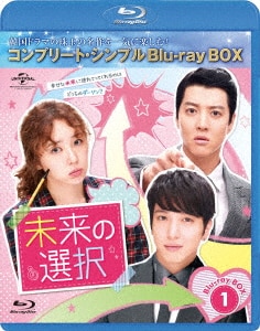Amazon.co.jp: ごくせん ＜Second Series＞ Blu-ray BOX : 仲間