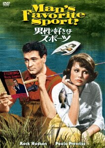 (未使用･未開封品)大空の凱歌 ダグラス・サーク HDマスター [DVD] Amazon.co.jp: 大空の凱歌 ダグラス・サーク HDマスター [DVD