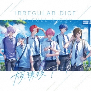 【ami】いれいす CD8枚セット IrregularDice ami】いれいす CD8枚セット IrregularDice いれいす - [Amazon