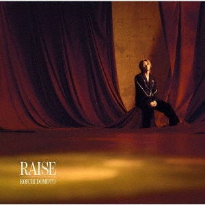 堂本光一　KOICHI DOMOTO 2012　Gravity 初回限定盤 9c41e3f08c56a512c01735a42254cb