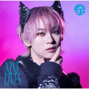 NINE LIVES（初回限定メンバーソロ盤／シューヤ盤）/超特急