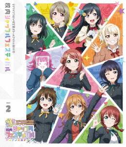 ラブライブ 虹ヶ咲学園スクールアイドル同好会 校内シャッフルフェスティバル ｂｌｕ ｒａｙ ｄａｙ２ 虹ヶ咲学園スクールアイドル同好会ｄｖｄ Blu Ray オンライン書店e Hon