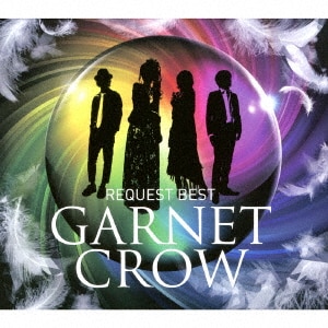 GARNET CROW/Special Live in 仁和寺 Amazon.co.jp: GARNET CROW Special live in 仁和寺 [DVD