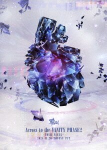 CD商品詳細 | 本・CD・DVD | コープこうべネット