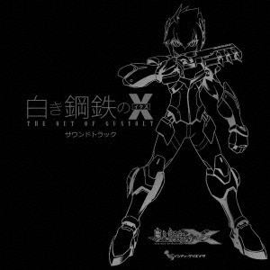 ◼︎RONDE 叙事詩 CD CD商品詳細 | 本・CD・DVD | コープこうべネット