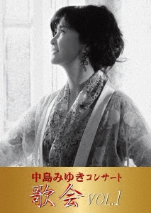 DVD商品詳細 | 本・CD・DVD | コープこうべネット DVD商品詳細 | 本・CD・DVD | コープこうべネット