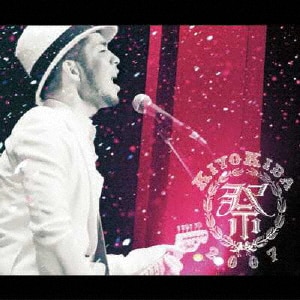 清木場俊介 SONGS 2005－2008/清木場俊介CD