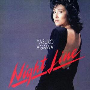 阿川泰子「DEAR LIVE（ディアライブ）」DVD BOX（2DVD＋2CD） Amazon.co.jp: 2DVD+2CD 阿川泰子 YASUKO AGAWA DEAR LIVE DVD