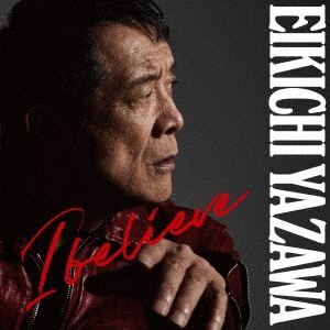 CD商品詳細 | 本・CD・DVD | コープこうべネット